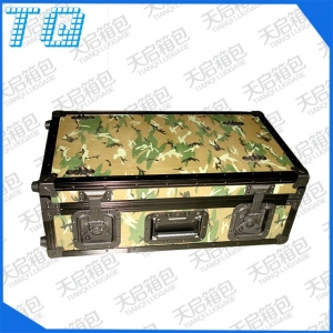 Troops aluminum toolbox