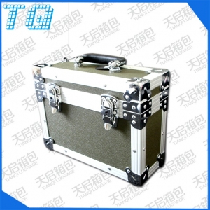 Beautiful high-end portable aluminum case