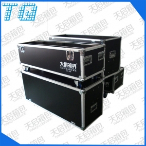 Valuable instrument transport flight case